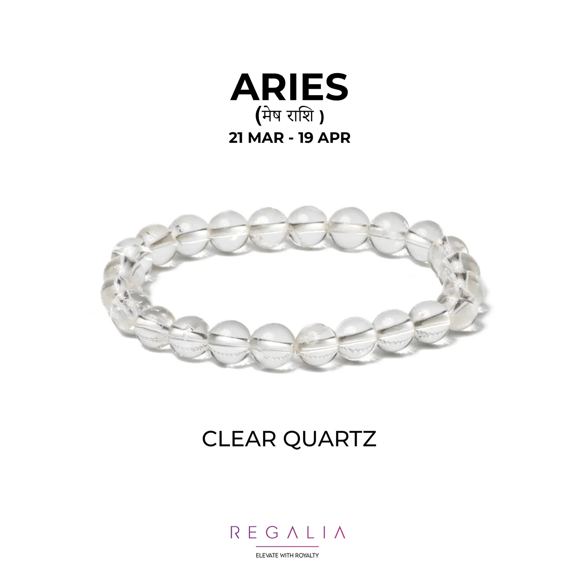 CLEAR QUARTZ BRACELET (मेष राशि )