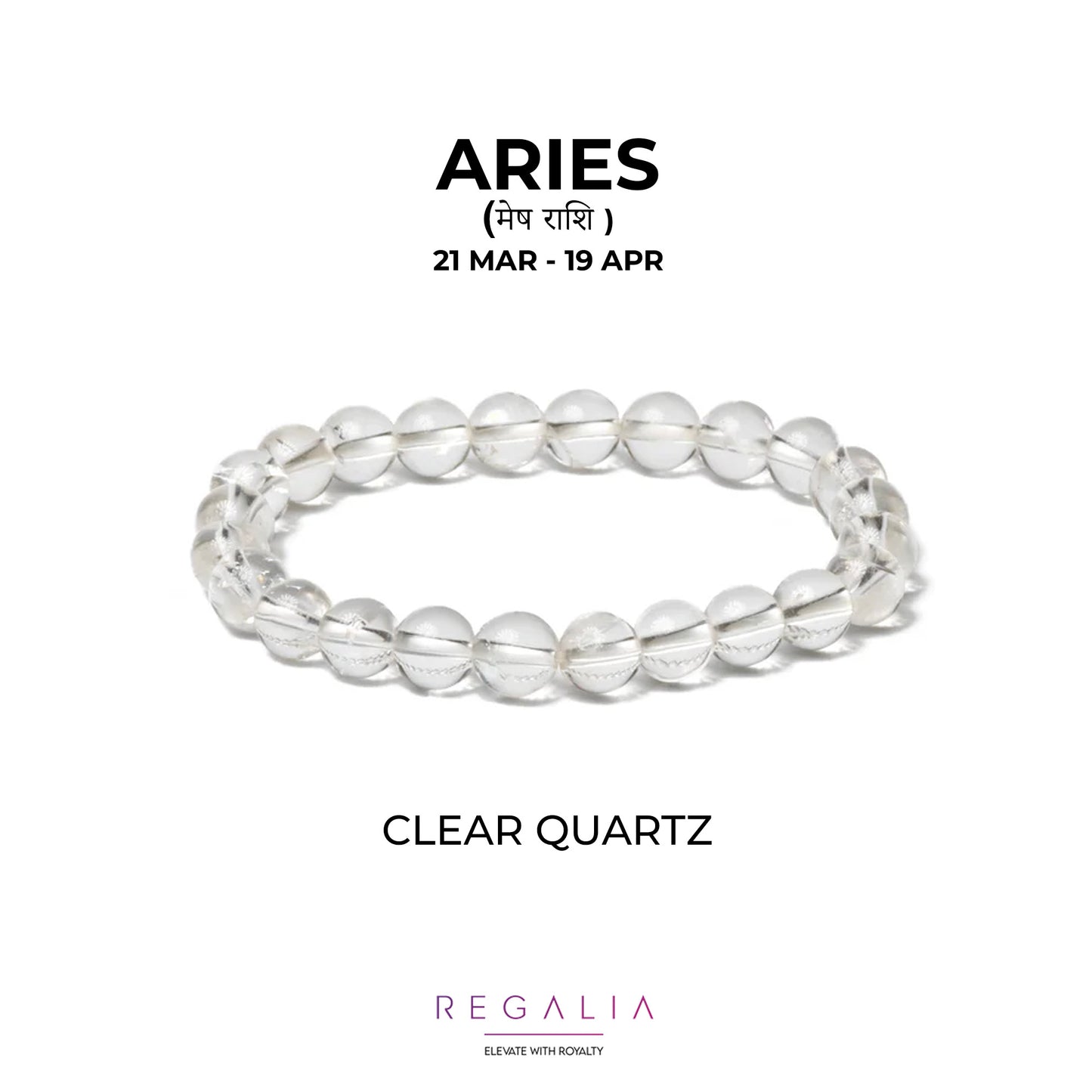 CLEAR QUARTZ BRACELET (मेष राशि )