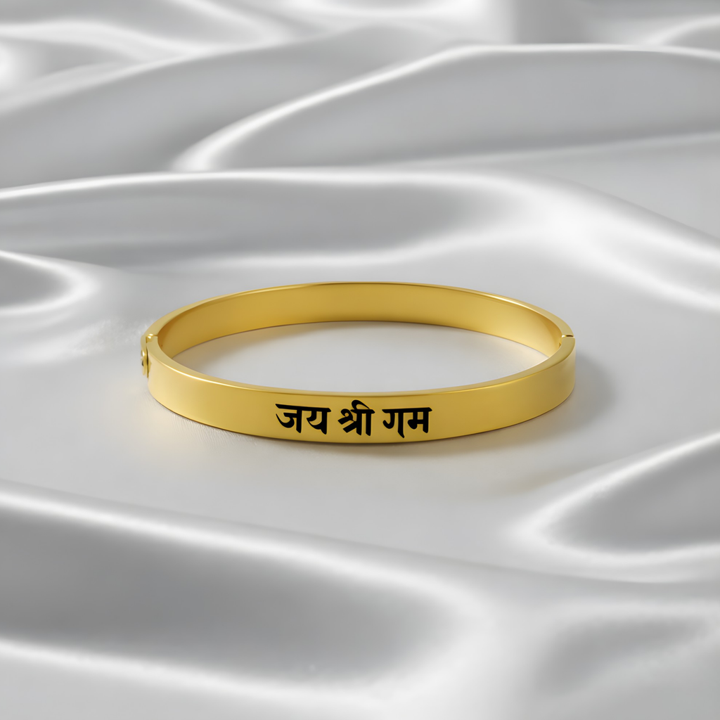 Jai Shri Ram Snap Bracelet