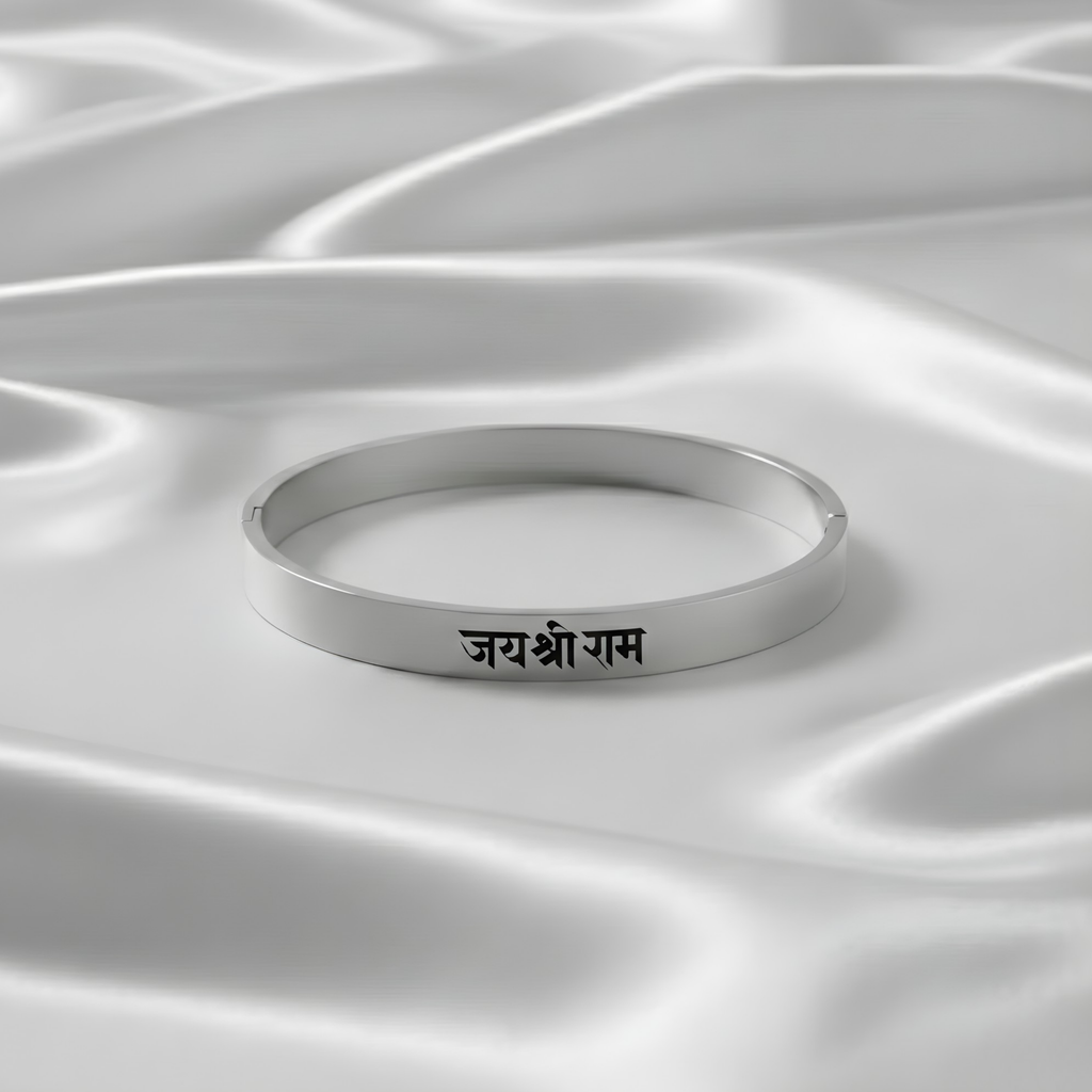 Jai Shri Ram Snap Bracelet