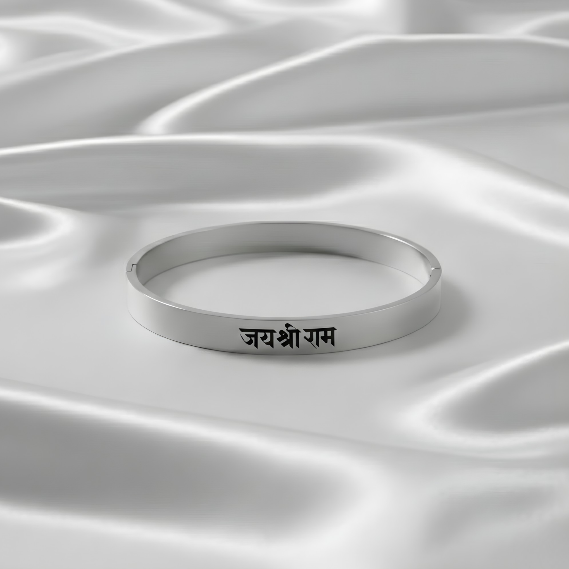 Jai Shri Ram Snap Bracelet