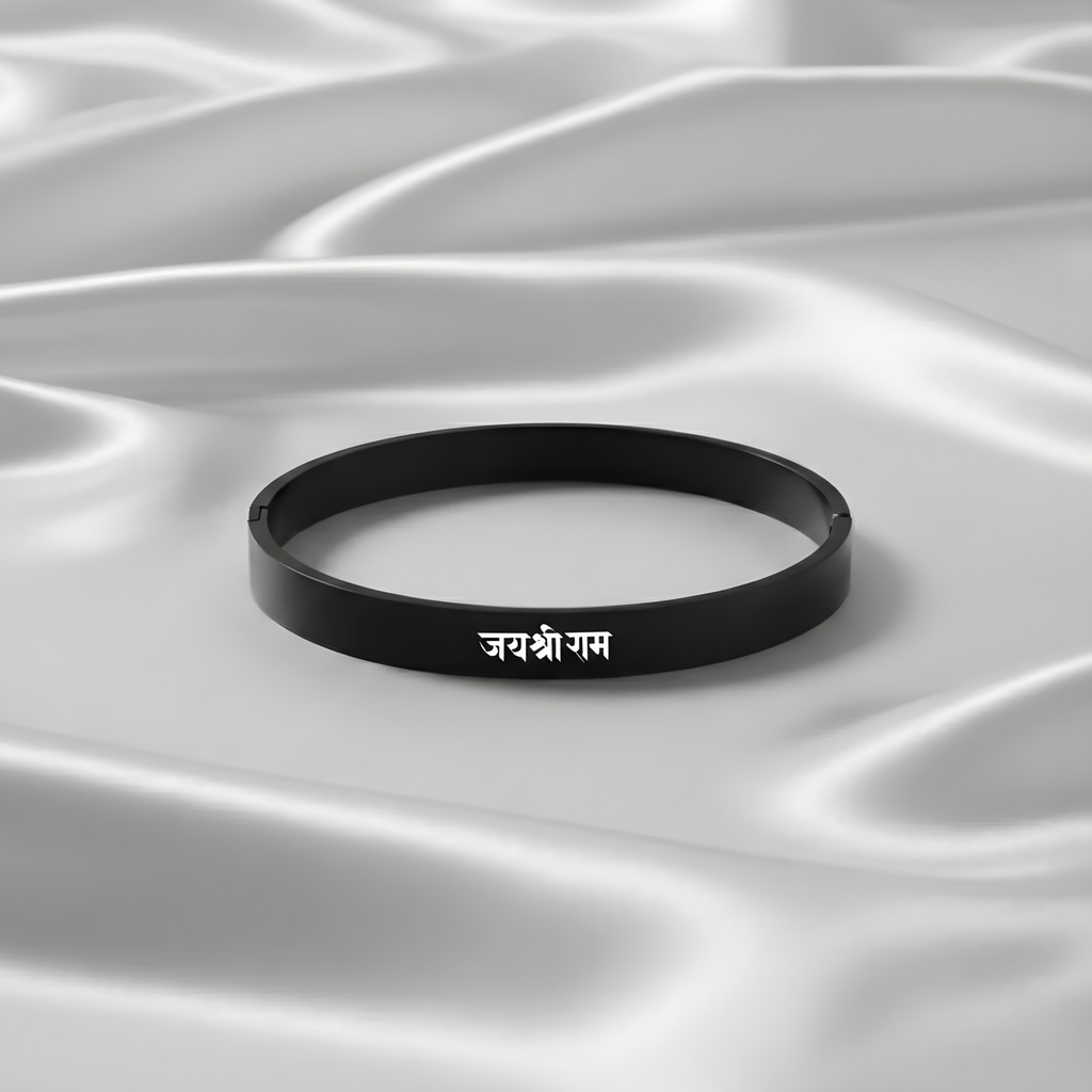 Jai Shri Ram Snap Bracelet