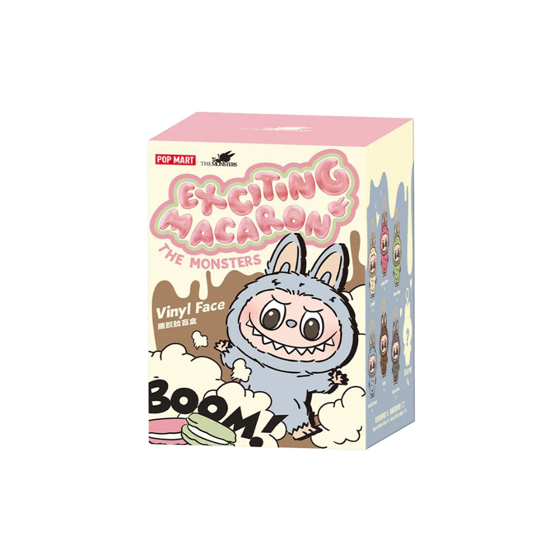 CHESTNUT COCOA - LIMITED EDITION